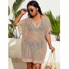 imageSOLY HUX Womens Plus Size Casual Summer Short Sleeve Cover Up Hollow Out Split Swimsuit Bikini Beach DressCamel