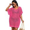 Hotpink Solid