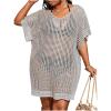 Plain Grey