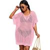 Plain Pink