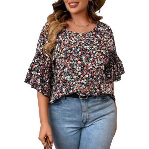 imageSOLY HUX Womens Plus Size Ditsy Floral Print Blouse Ruffle Half Sleeve Summer TopsMulticoloured Floral