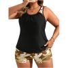 Beige Camo