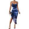 Dusty Blue Multi
