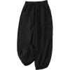 imageSOLY HUX Womens Plus Size Baggy Jogger Pants Drawstring High Waisted Loose Sweatpants with Pocket Pure Black 4XLarge Plus