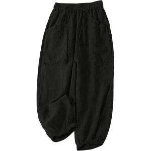 imageSOLY HUX Womens Plus Size Baggy Jogger Pants Drawstring High Waisted Loose Sweatpants with Pocket Pure Black 4XLarge Plus