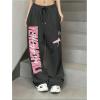 imageSOLY HUX Womens Letter Print Graphic Sweatpants Drawstring Elastic Waist Loose Long PantsDark Grey Letter