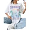 imageSOLY HUX Womens Graphic Tees Cute Print Short Sleeve Tee Preppy Clothes Casual Vintage Summer Oversized T Shirt TopWhite Sunshine
