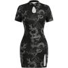 Black Printed