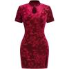 imageSOLY HUX Womens Chinese Cheongsam Short Sleeve Dragon Print Dress Mini Bodycon Evening DressesBurgundy Floral