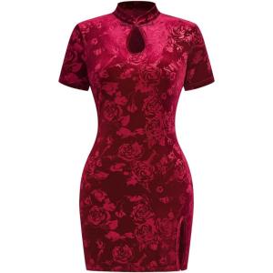 imageSOLY HUX Womens Chinese Cheongsam Short Sleeve Dragon Print Dress Mini Bodycon Evening DressesBurgundy Floral