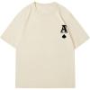 Beige Letter