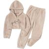 Plain Khaki