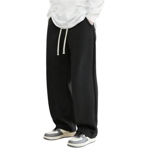imageSOLY HUX Mens Wide Leg Baggy Sweatpants Drawstring Elastic Waist Athletic Trousers with Pockets StreetwearPlain Black