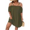 Solid Army Green