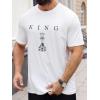 imageSOLY HUX Mens Graphic Tees Crew Neck T Shirts Short Sleeve TShirts Casual Summer StreetwearWhite Graphic