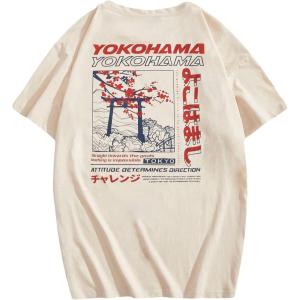 imageSOLY HUX Mens Graphic Tees Letter Print Vintage TShirts Short Sleeve Crewneck Casual Summer Tee TopApricot Graphic