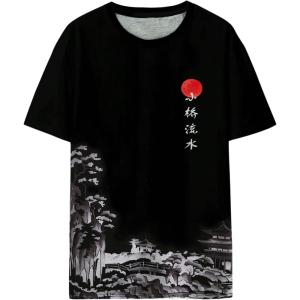 imageSOLY HUX Mens Letter Graphic Tees T Shirts Round Neck Short Sleeve Summer TopsBlack Graphic