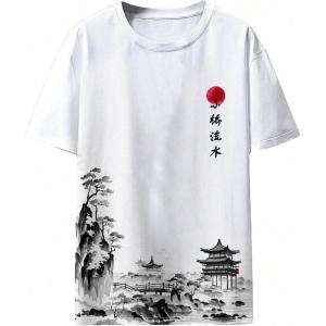 imageSOLY HUX Mens Letter Graphic Tees T Shirts Round Neck Short Sleeve Summer TopsWhite Graphic