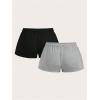 imageSOLY HUX Womens Summer Wide Leg Sweat Shorts Drawstring Elastic Waist Loose Track Shorts 2 PacksBlack and Grey