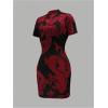 image:imageSOLY HUX Womens Cheongsam Dress Chinese Traditional Dragon Print Qipao Bodycon Mini DressBlack Red Dragon