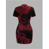 image:imageSOLY HUX Womens Cheongsam Dress Chinese Traditional Dragon Print Qipao Bodycon Mini DressBlack Red Dragon