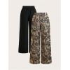 image:imageSOLY HUX Womens 2 Piece Baggy Pants Leopard Camo Print Elastic Waist Wide Leg Long Trousers StreetwearMulticolor Camo