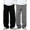 image:imageSOLY HUX Mens Athletic Sweatpants 2 Packs Drawstring Elastic Waist Wide Leg Baggy Sports PantsBlack and Dark Grey