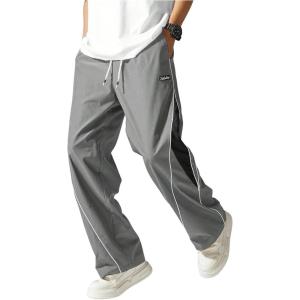 image:imageSOLY HUX Mens Baggy Track Pants Drawstring Elastic Waist Parachute Sweatpants StreetwearPure Grey
