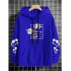 image:imageSOLY HUX Hoodies for Men Letter Graphic Sweatshirt Drawstring Long Sleeve Streetwear Pullover Tops with PocketNavy Blue Floral