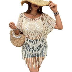 image:imageSOLY HUX Womens Plus Size Hollow Out Fringe Hem T Shirts Short Sleeve Knitted Crochet TopsPlain Beige
